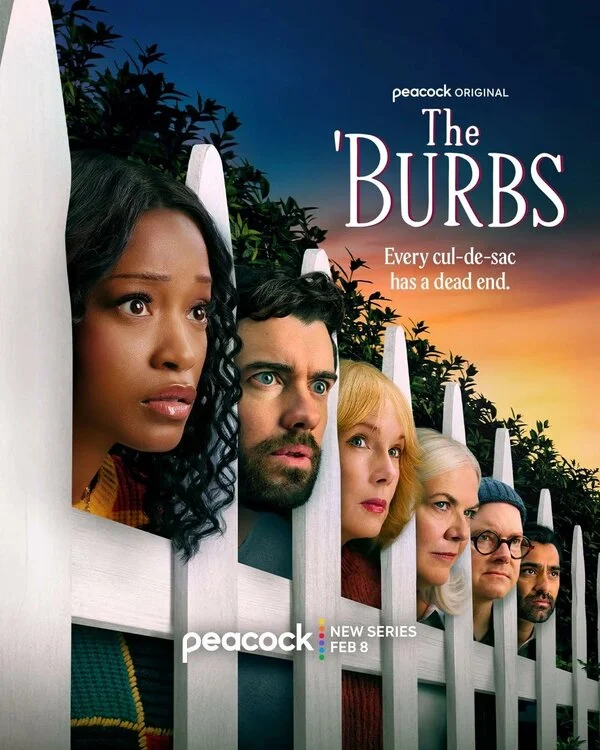 Предместье